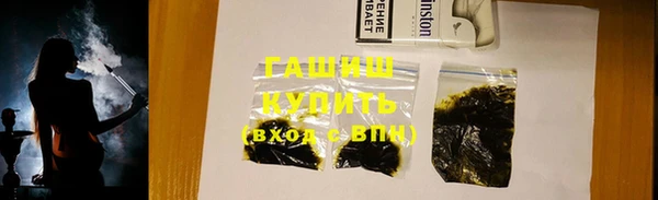 mdma Верхний Тагил